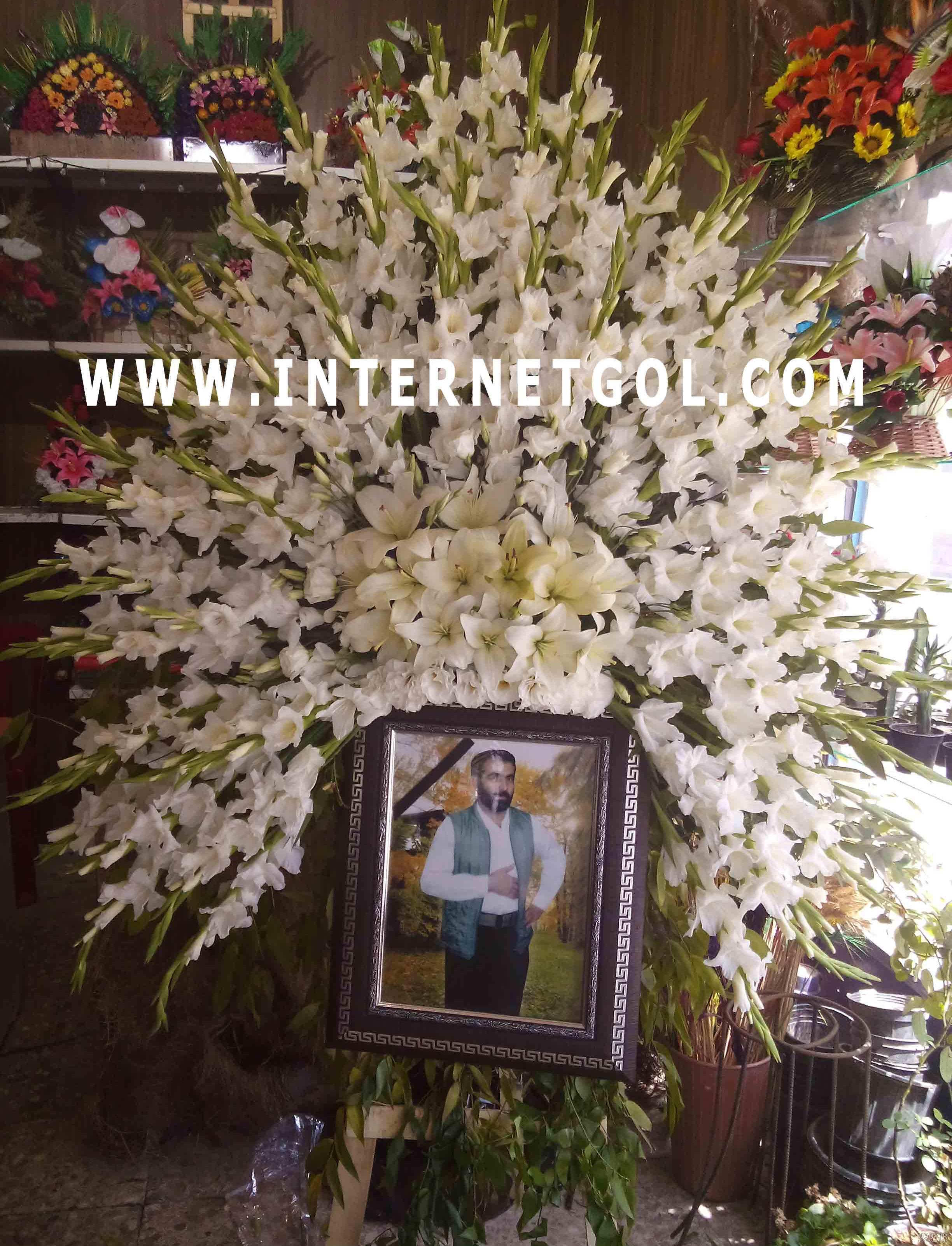 تاج گل ترحیم با عکس