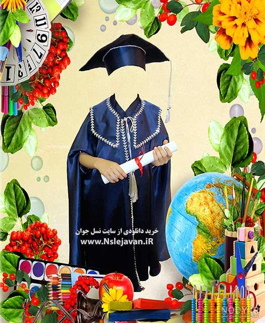 تم جشن الفبا دخترانه