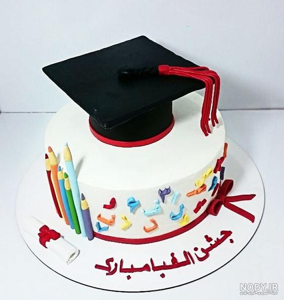تم جشن الفبا دخترانه کلاس اول
