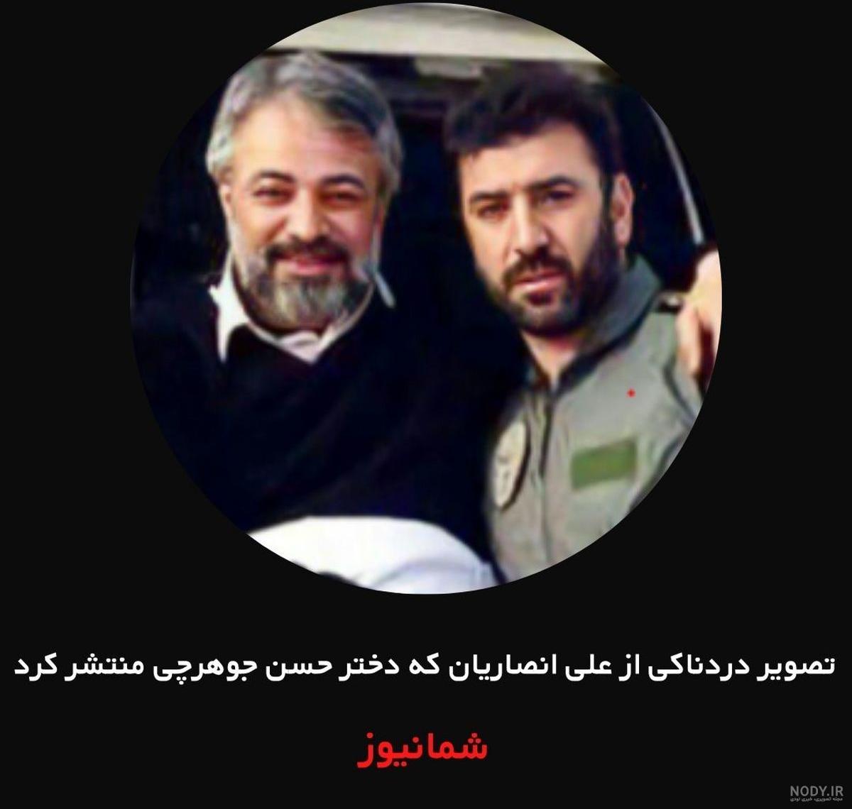 ثروت علی انصاریان فوتبالیست ثروت علی انصاریان فوتبالیست