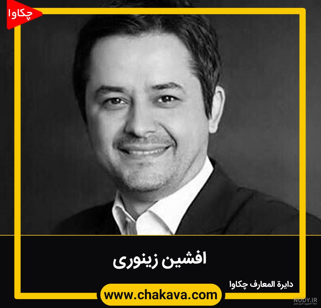 جادوی صدا سری دوم جادوی صدا سری دوم