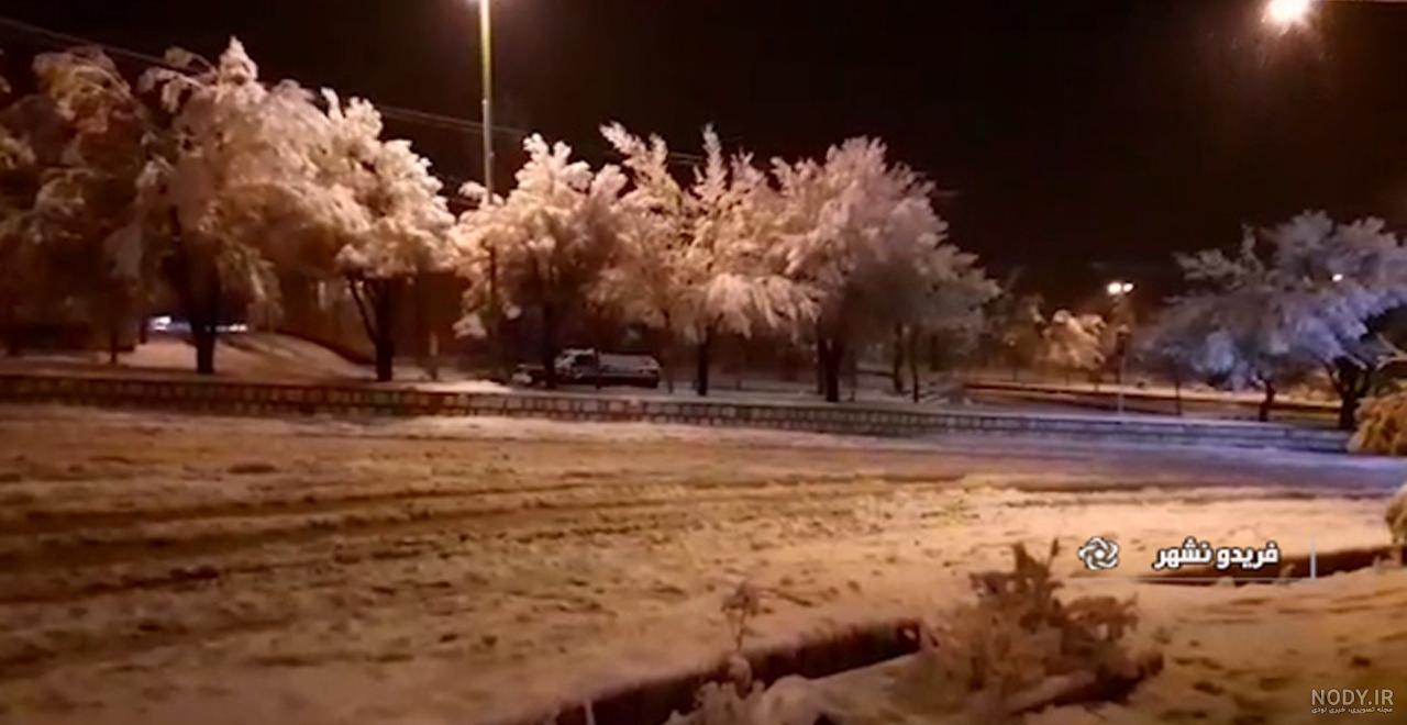 جاهای دیدنی استان جاهای دیدنی استان