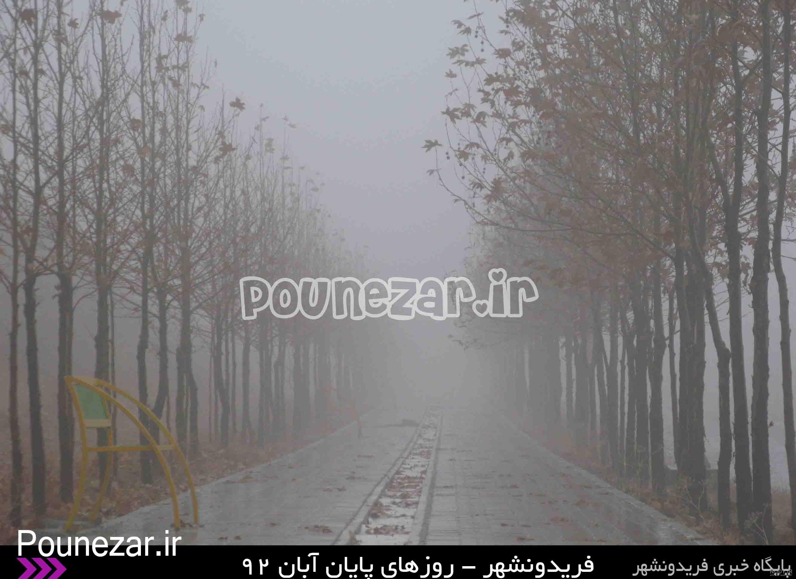 جاهای دیدنی اطراف اصفهان در بهار جاهای دیدنی اطراف اصفهان در بهار