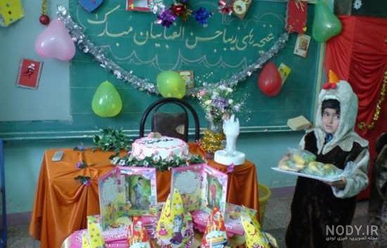 جشن الفبا مجازی