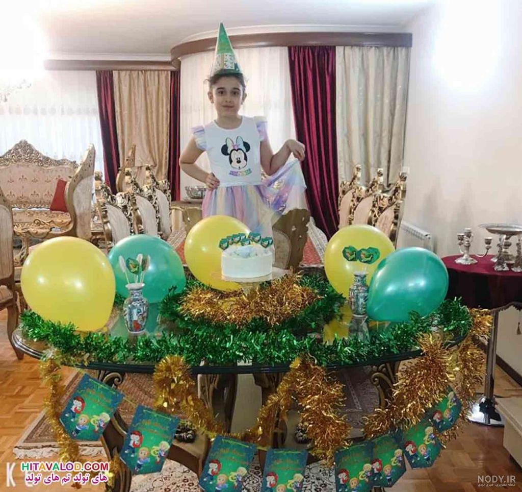 جشن الفبا کلاس اول در خانه
