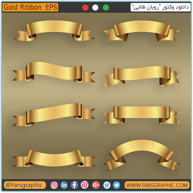 دانلود قاب و حاشیه