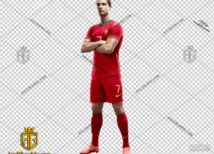 رندر لوگو پرسپولیس