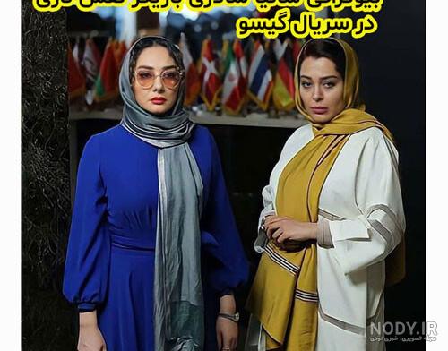 سانیا سالاری در ستایش ۳ چه نقشی داشت سانیا سالاری در ستایش ۳ چه نقشی داشت