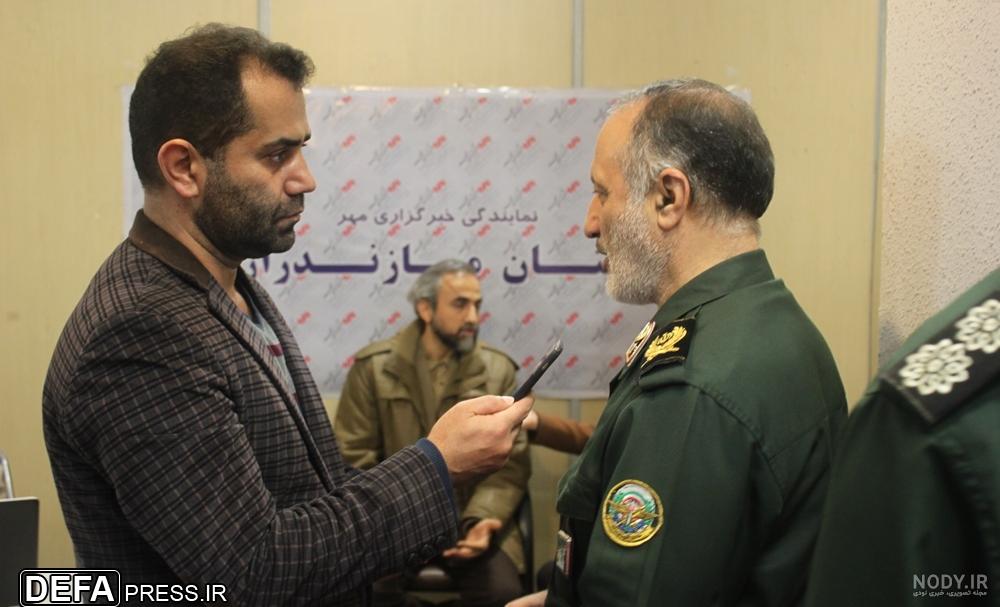 سردار ملکی مازندران سردار ملکی مازندران