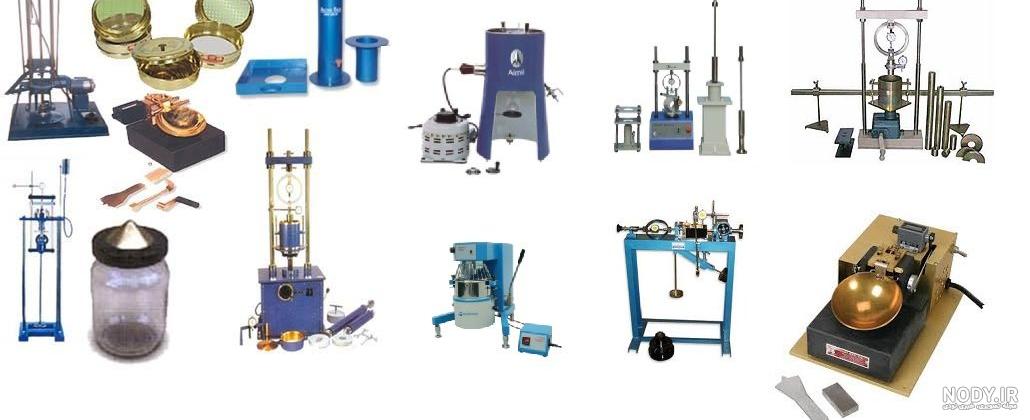 شماره تماس شرکت آزمایشگاه فنی و مکانیک خاک شماره تماس شرکت آزمایشگاه فنی و مکانیک خاک