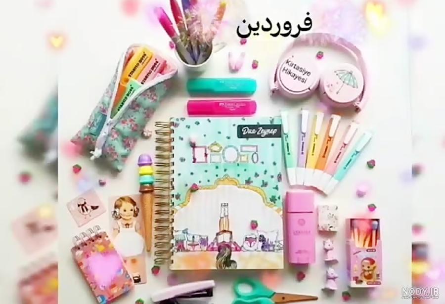 طالع بینی به سبک مداد طالع بینی به سبک مداد