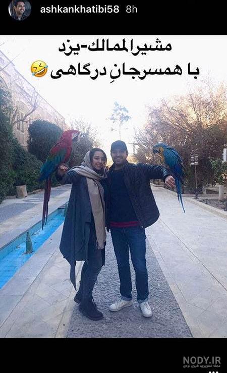 علی پروین اصالتا اهل کجاست