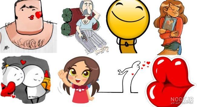 عکس png برای ساخت استیکر