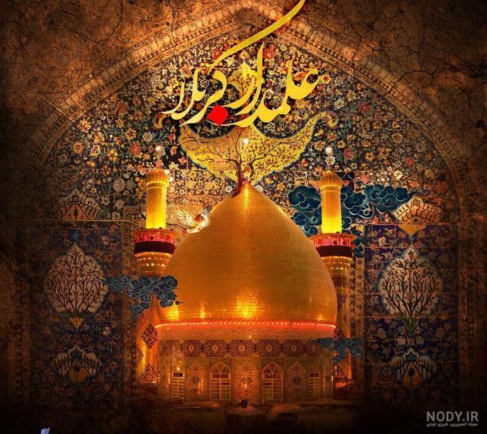 عکس باکیفیت مذهبی