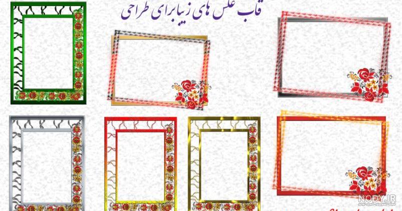 عکس برای نوشتن متن عکس برای نوشتن متن