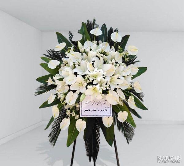 عکس تاج گل برای مرده