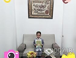 عکس جشن قرآن کلاس اول پسرانه عکس جشن قرآن کلاس اول پسرانه