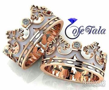 عکس حلقه مدل تاج