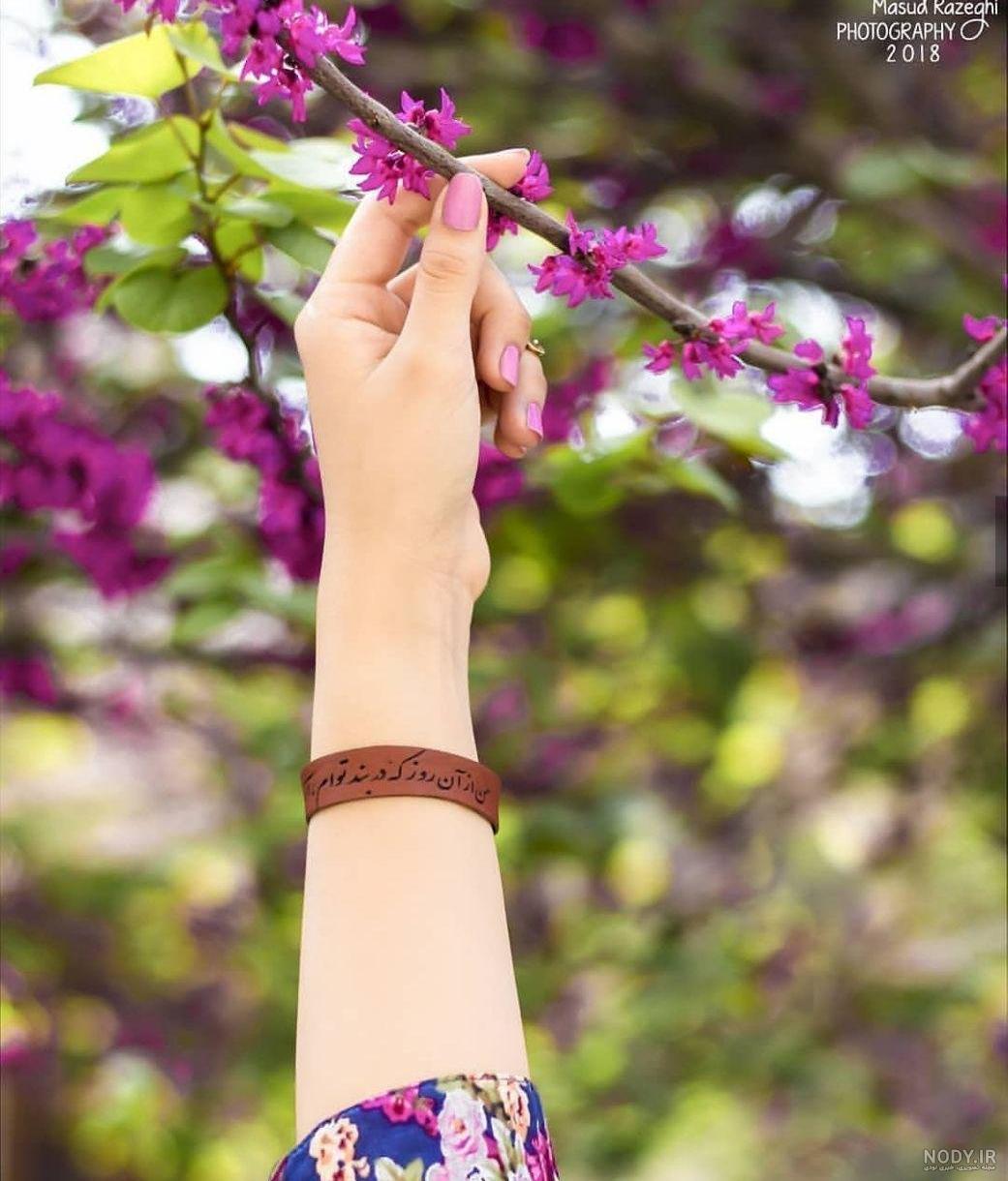 عکس زیبا برای پروفایل شاد دخترونه