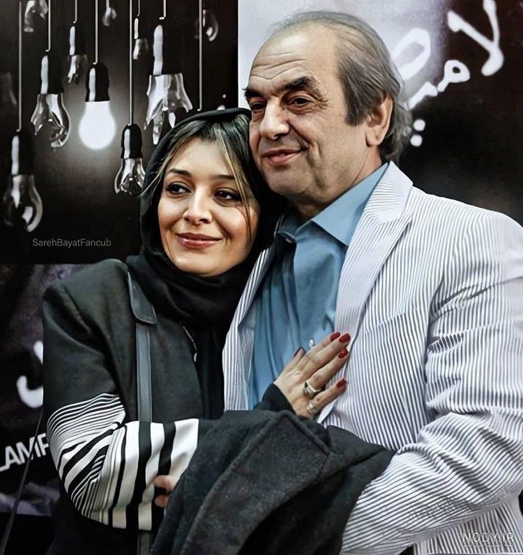 عکس ساره بیات با پدرش عکس ساره بیات با پدرش