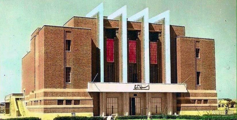 عکس سینما تاج آبادان عکس سینما تاج آبادان