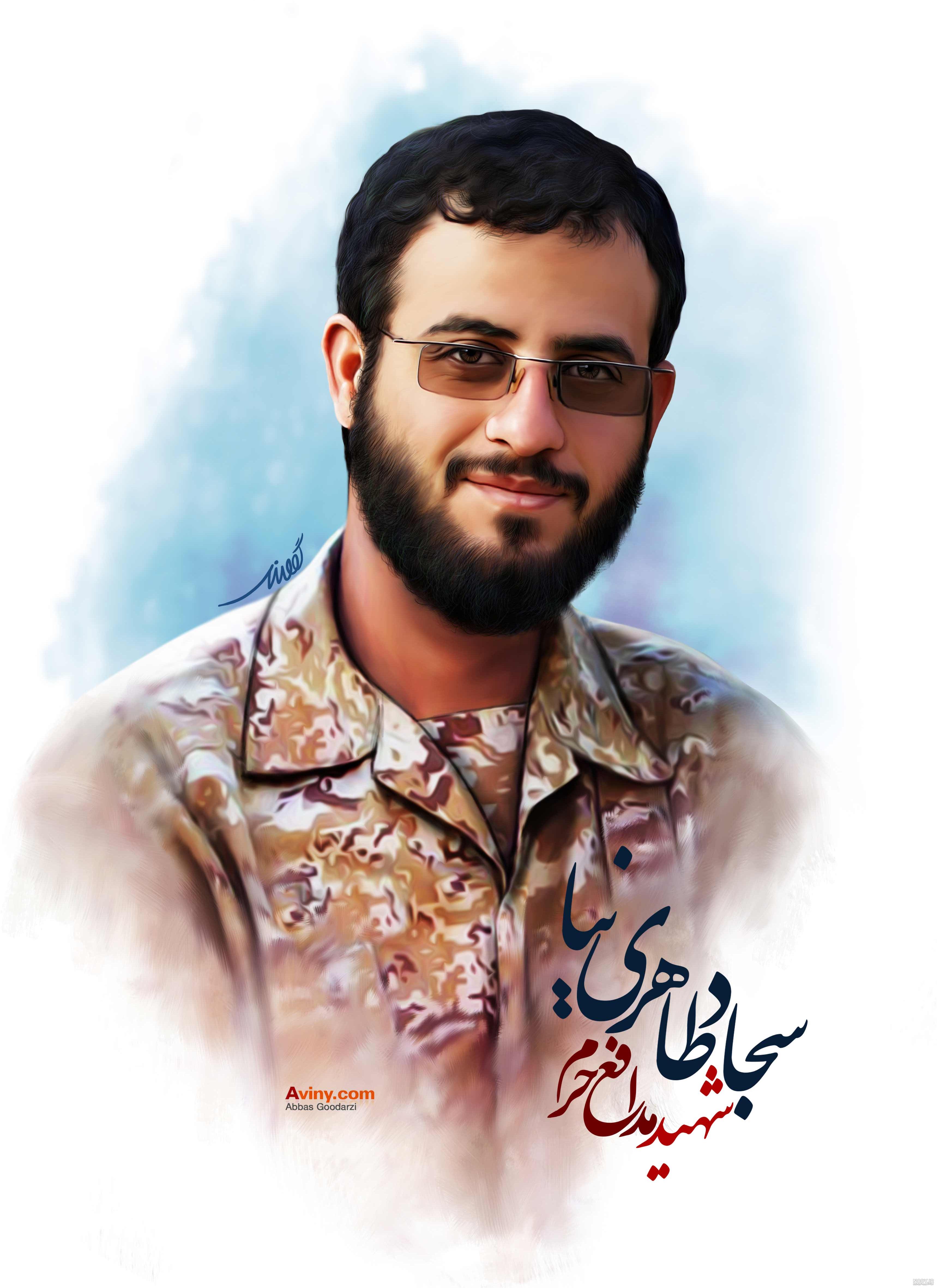 عکس شهید طاهرنیا