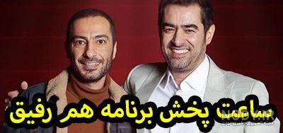 عکس عروسی شهاب حسینی با پریچهر قنبری