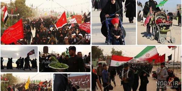 عکس نوشته اربعین حسینی عکس نوشته اربعین حسینی