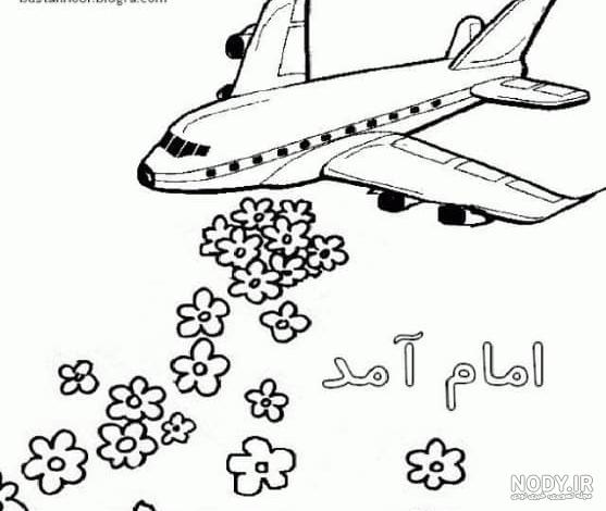 عکس های نقاشی در مورد دهه فجر