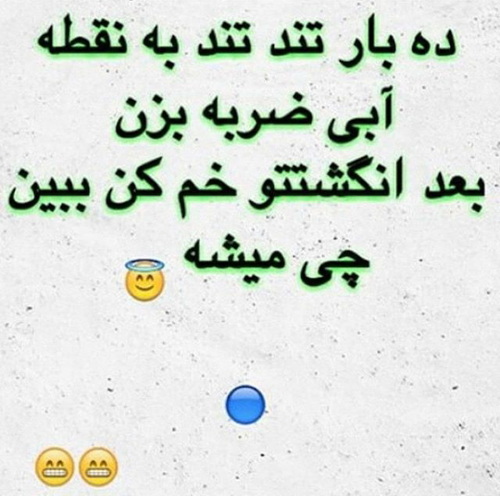 عکس پروفایل خاله ها عکس پروفایل خاله ها