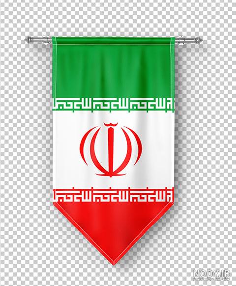عکس پرچم ایران برای پابجی