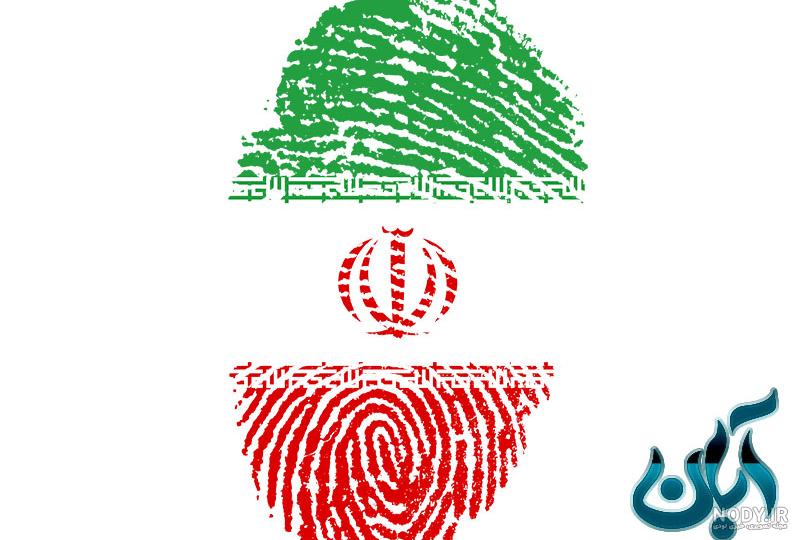 عکس پرچم ایران برای پابجی