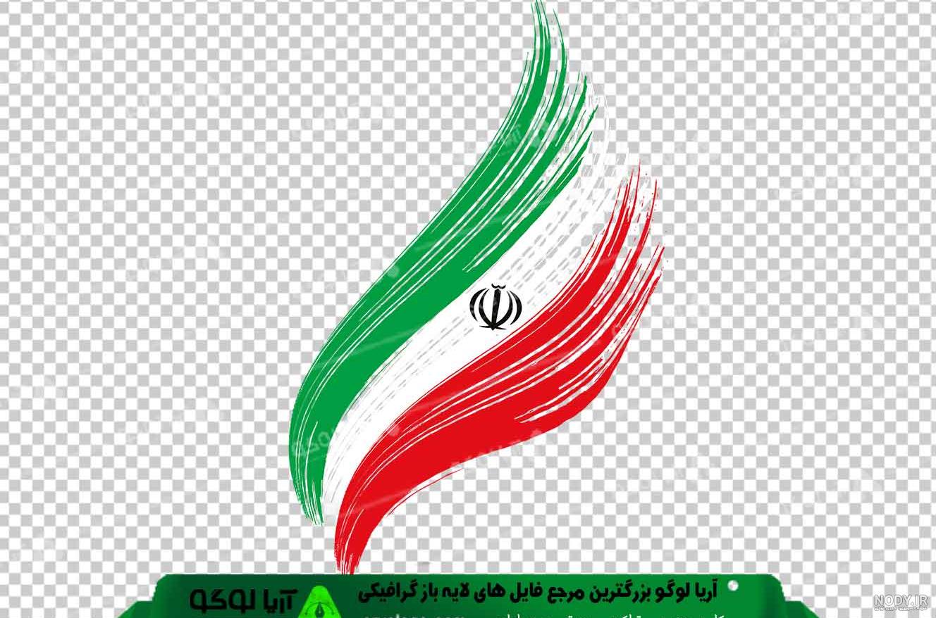 عکس پرچم ایران برای پس زمینه