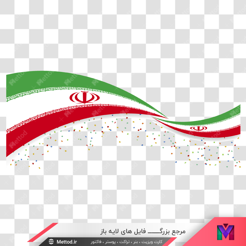 عکس پرچم ایران قدیم