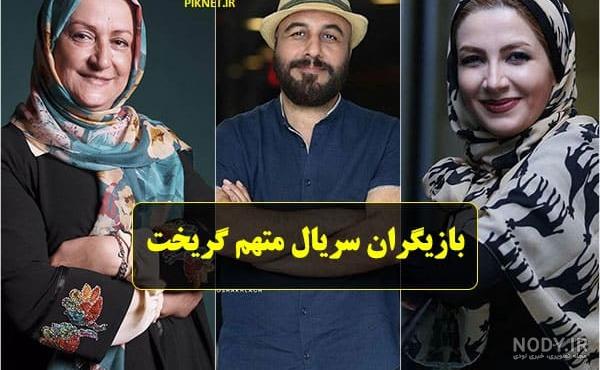 عکس کیسین در یوسف پیامبر عکس کیسین در یوسف پیامبر
