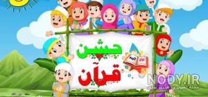 عکس کیک عکس کیک