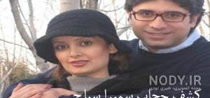 عکسهای جدید سمیرا سیاح عکسهای جدید سمیرا سیاح