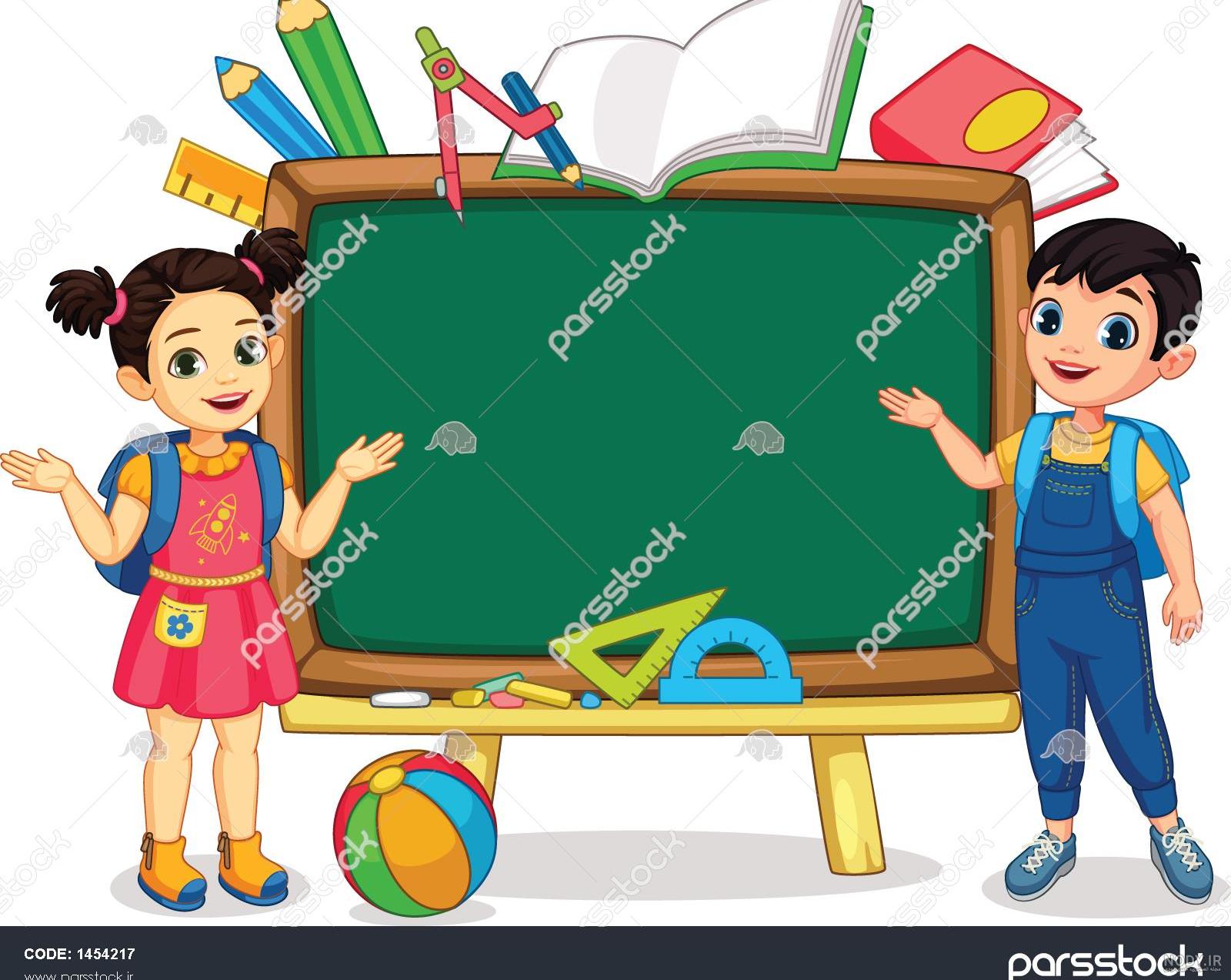 قاب عکس برای مدرسه قاب عکس برای مدرسه