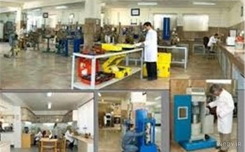قیمت آزمایش خاک قیمت آزمایش خاک