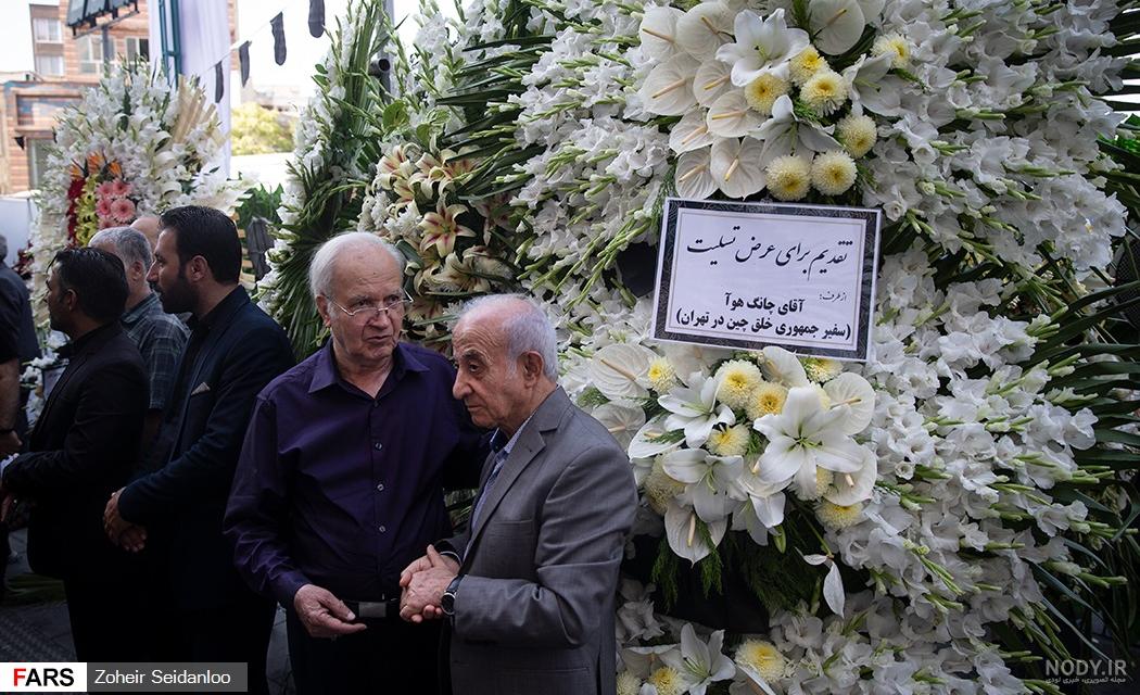 قیمت تاج گل مشهد