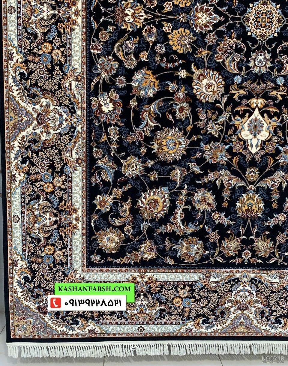 قیمت فرش کاشان طرح افشان قیمت فرش کاشان طرح افشان