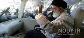 ماشین ضد گلوله خامنه ای ماشین ضد گلوله خامنه ای