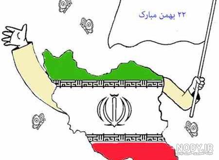 نقاشی دهه فجر برای مسابقه