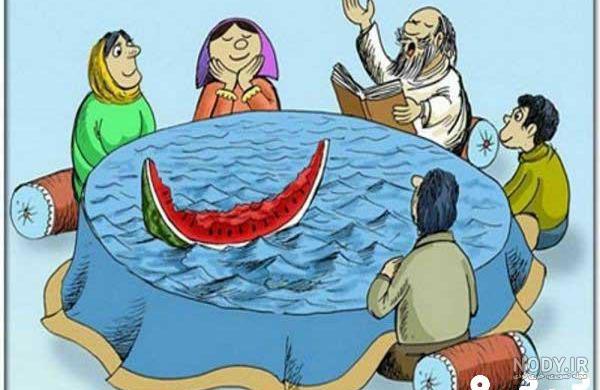 نقاشی سفره شب یلدا نقاشی سفره شب یلدا