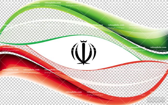 نقاشی عکس پرچم ایران