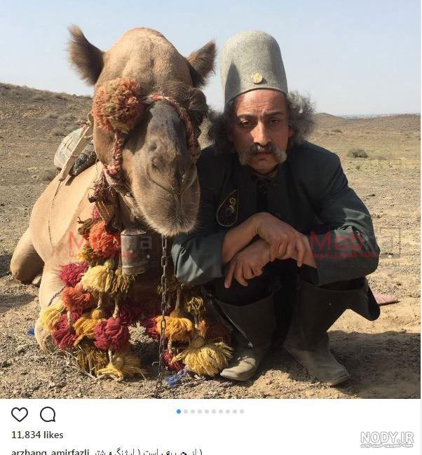 نقش حسین امیرفضلی در صمد
