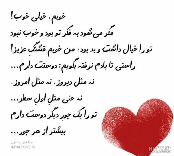 پروفایل دوستان قدیمی پروفایل دوستان قدیمی