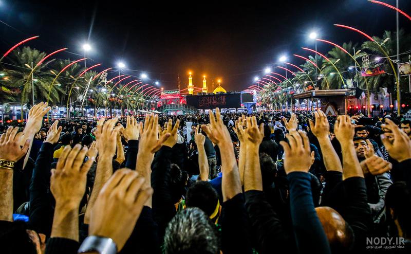چند عکس از اربعین