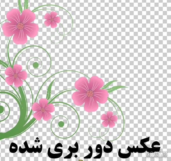 کادر مستطیل png کادر مستطیل png