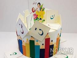 کیک جشن الفبا کلاس اول